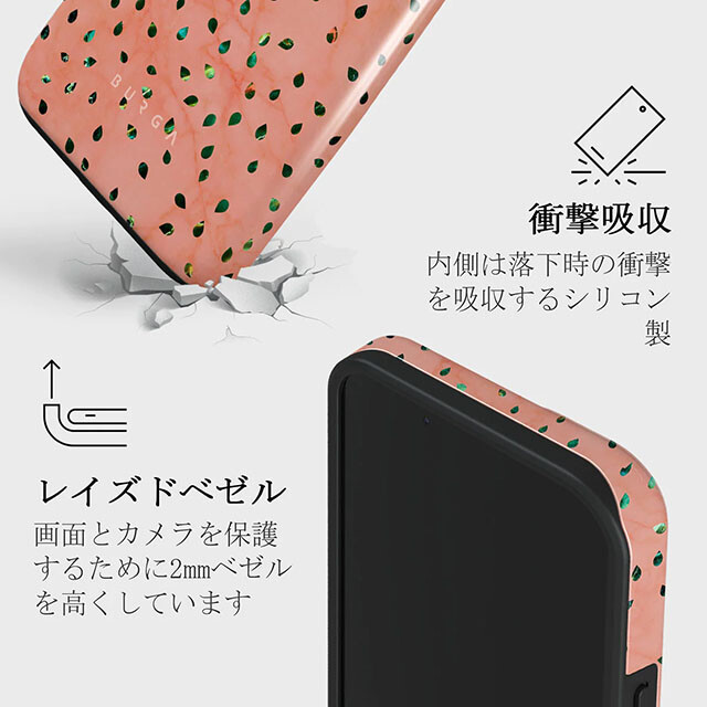 【iPhone15/14/13 ケース】Watermelon Shake Tough Caseサブ画像