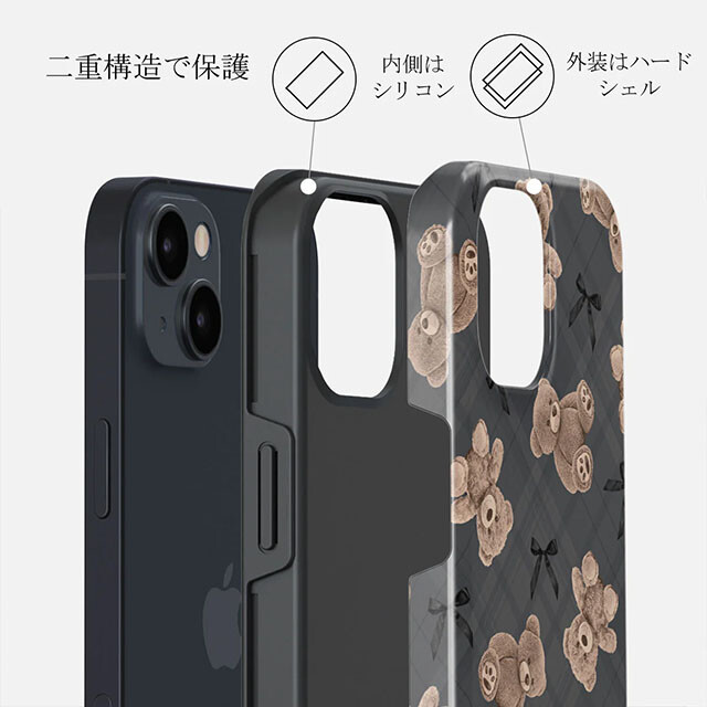 【iPhone15/14/13 ケース】BFF Tough Caseサブ画像