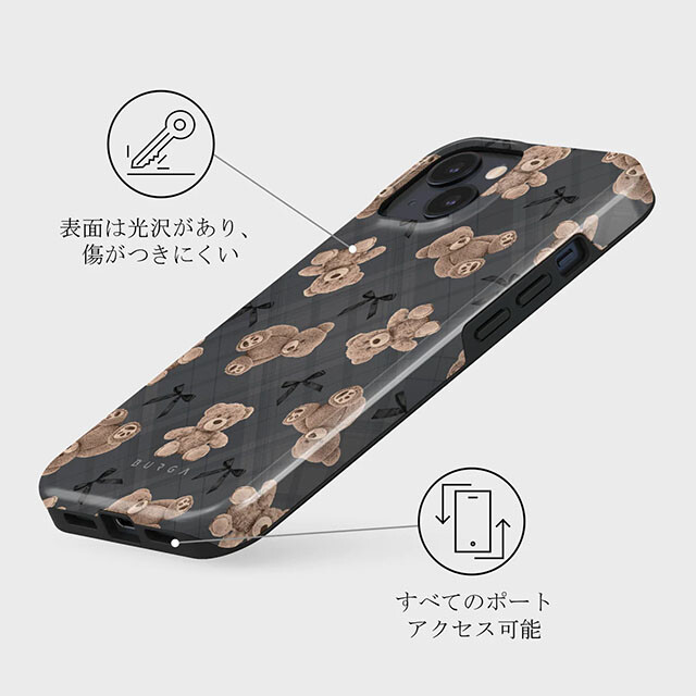 【iPhone15/14/13 ケース】BFF Tough Caseサブ画像