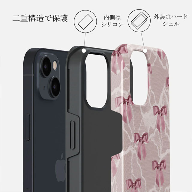 【iPhone15/14/13 ケース】Ballerina Tough Caseサブ画像