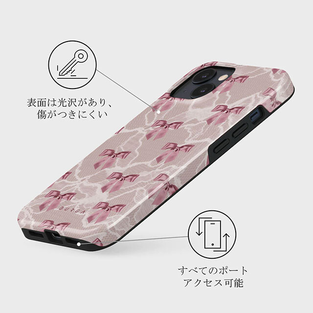 【iPhone15/14/13 ケース】Ballerina Tough Caseサブ画像