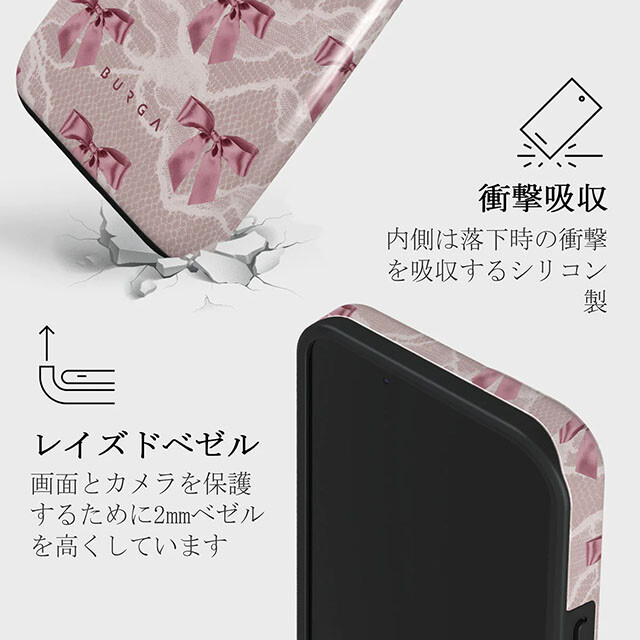 【iPhone15/14/13 ケース】Ballerina Tough Casegoods_nameサブ画像