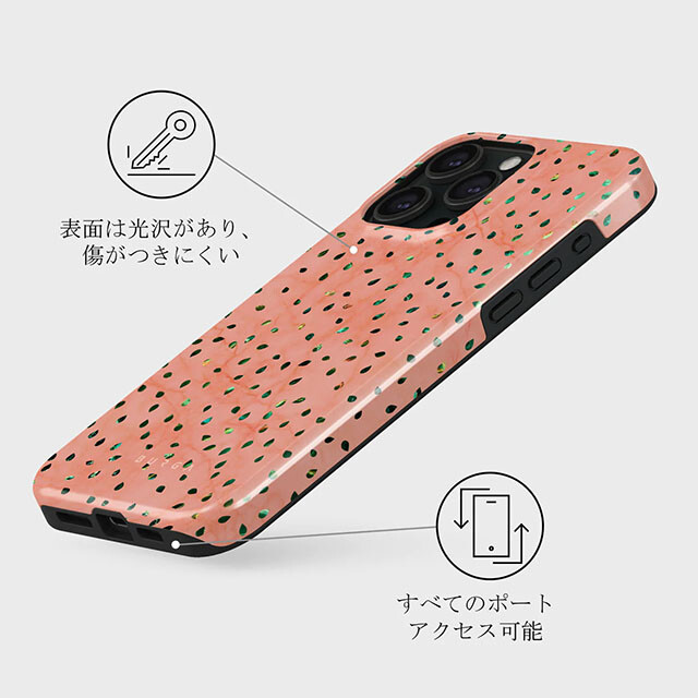 【iPhone15 Pro ケース】Watermelon Shake Tough Caseサブ画像