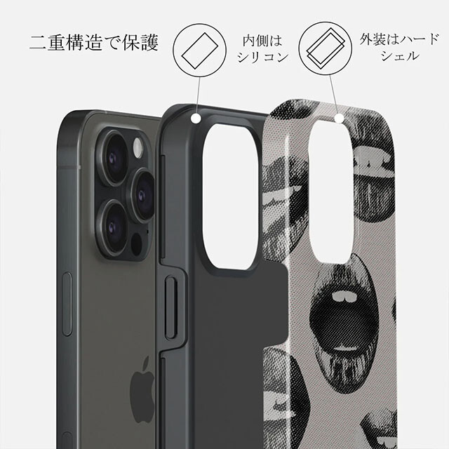 【iPhone15 Pro ケース】Next Mistake Tough Caseサブ画像