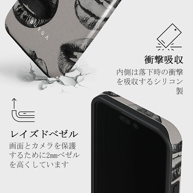 【iPhone15 Pro ケース】Next Mistake Tough Caseサブ画像