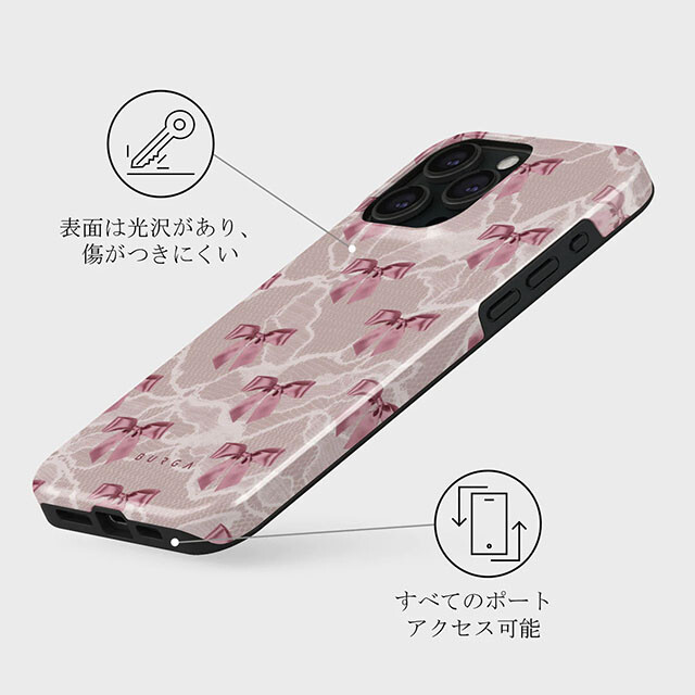 【iPhone15 Pro ケース】Ballerina Tough Caseサブ画像