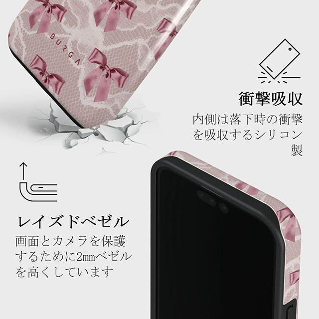 【iPhone15 Pro ケース】Ballerina Tough Caseサブ画像