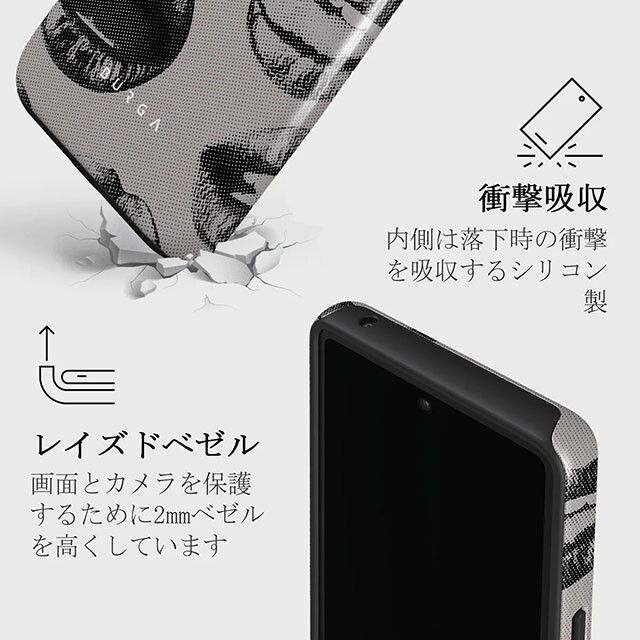 【Google Pixel 7a ケース】Next Mistake Tough Caseサブ画像