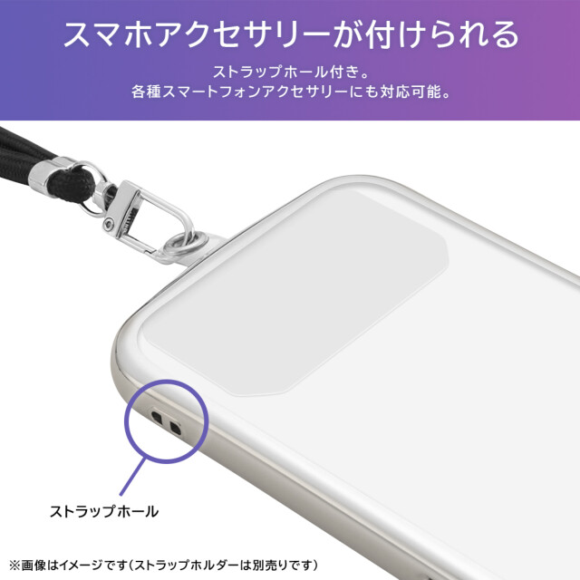 【Google Pixel 8a ケース】耐衝撃 TPUソフトケース METAMORU plus (シルバー)サブ画像