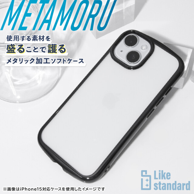 【Google Pixel 8a ケース】Like standard 耐衝撃 TPUソフトケース METAMORU (ブラック)サブ画像