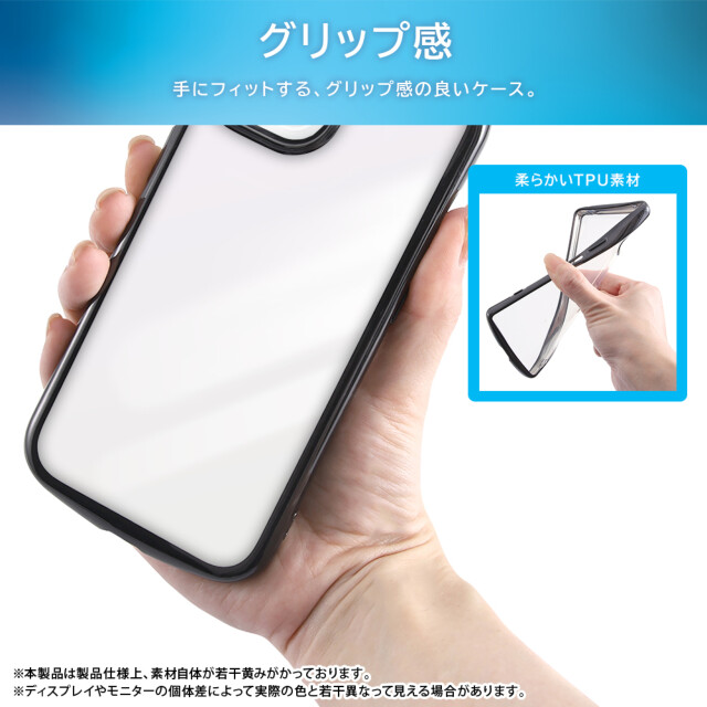 【Google Pixel 8a ケース】Like standard 耐衝撃 TPUソフトケース METAMORU (ブラック)サブ画像