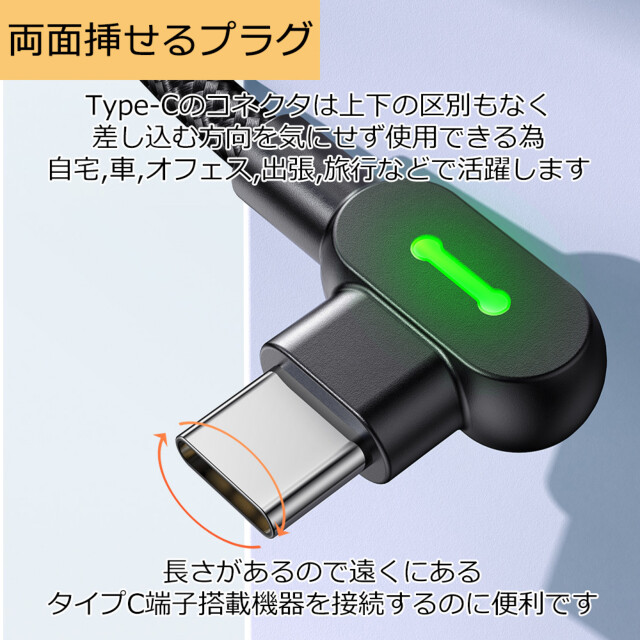 Button Series PD Type-C to Type-C Cable 1.5mサブ画像