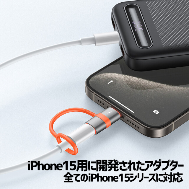 Lightning to USB-C PD 60W Fast Charging Connectorサブ画像