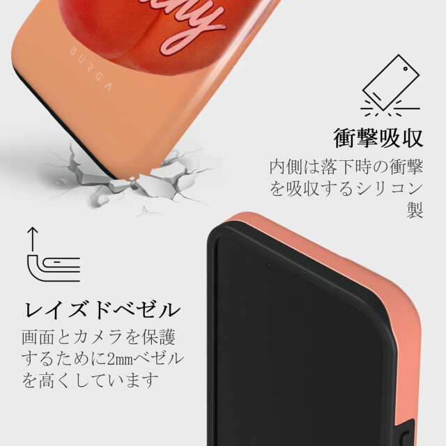 【iPhone15/14/13 ケース】Peachy Tough Caseサブ画像