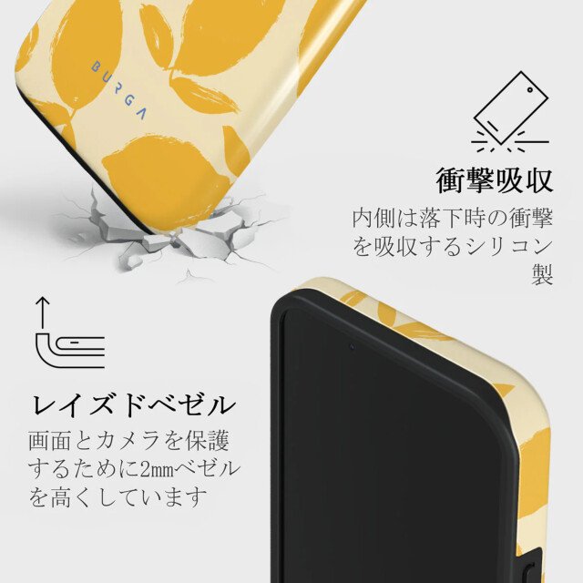 【iPhone15/14/13 ケース】Lemon Tart Tough Caseサブ画像