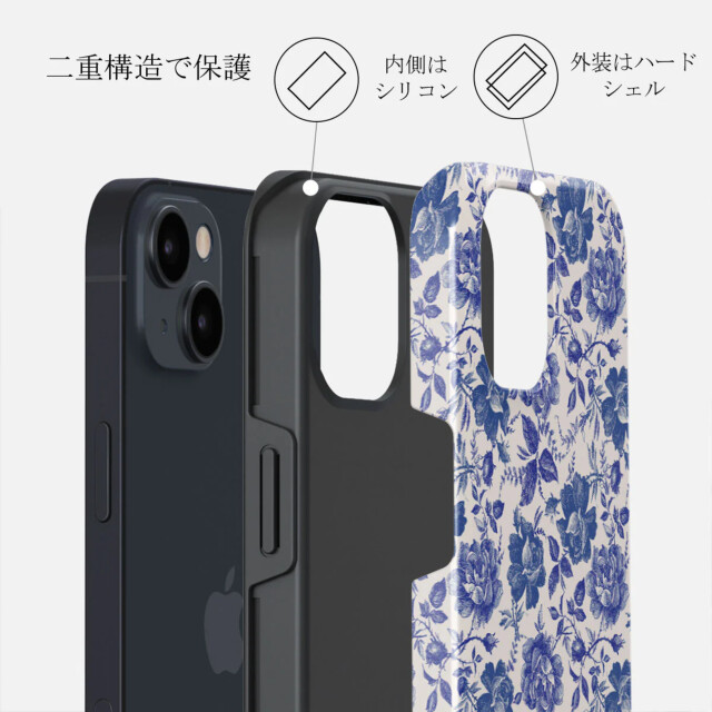 【iPhone15/14/13 ケース】Garden Stories Tough Caseサブ画像