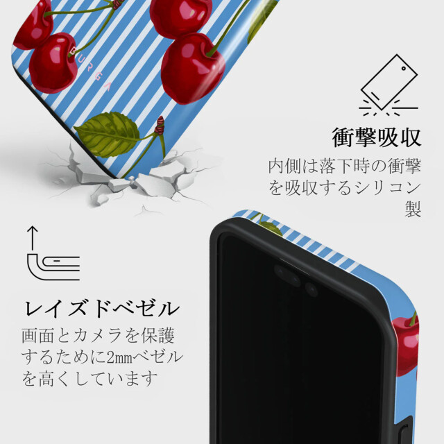 【iPhone15 Pro ケース】Sweet Moment Tough Caseサブ画像