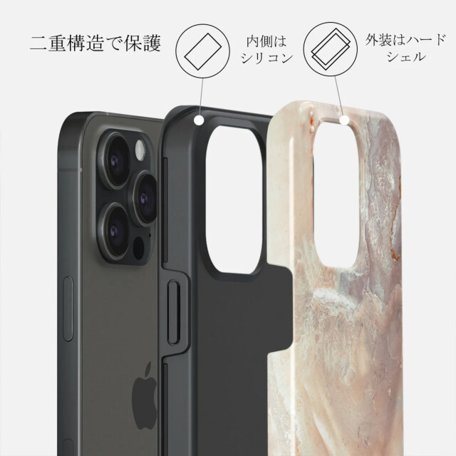 【iPhone15 Pro ケース】Serene Sunset Tough Caseサブ画像