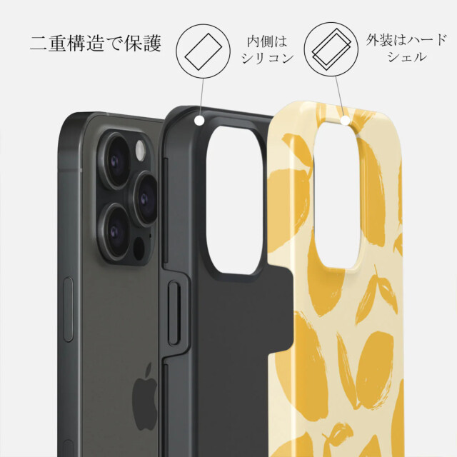 【iPhone15 Pro ケース】Lemon Tart Tough Caseサブ画像