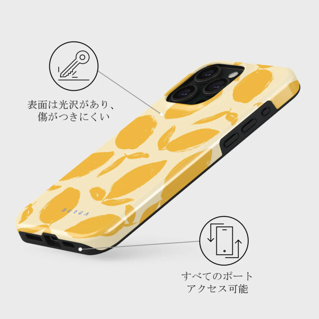 【iPhone15 Pro ケース】Lemon Tart Tough Caseサブ画像