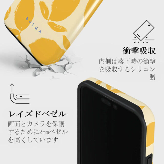 【iPhone15 Pro ケース】Lemon Tart Tough Caseサブ画像