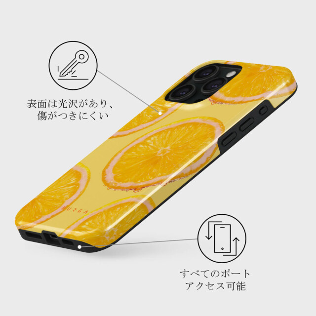 【iPhone15 Pro ケース】Bitter Tough Caseサブ画像