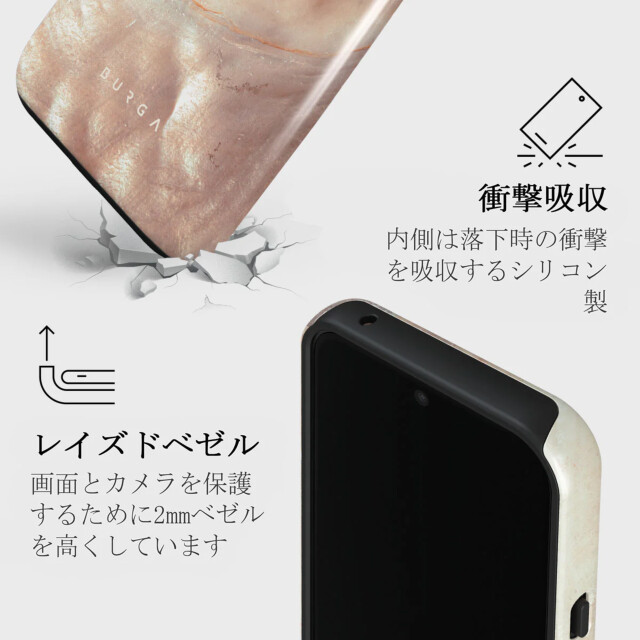 【Google Pixel 8a ケース】Serene Sunset Tough Case サブ画像