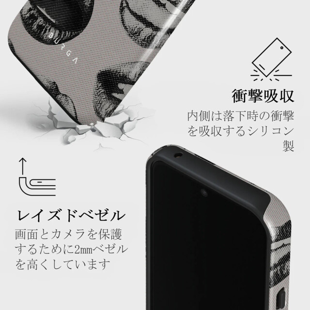 【Google Pixel 8a ケース】Next Mistake Tough Case サブ画像