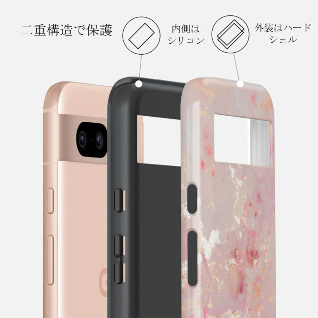 【Google Pixel 8a ケース】Golden Coral Tough Case サブ画像