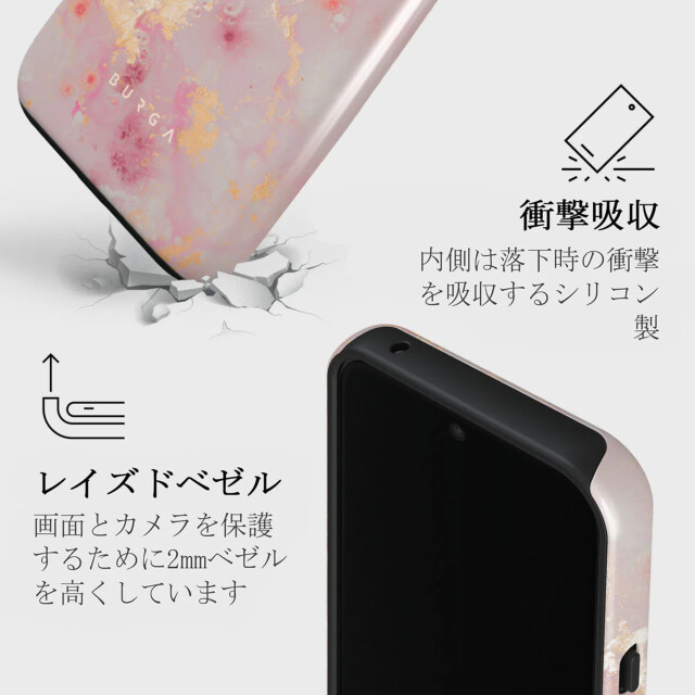 【Google Pixel 8a ケース】Golden Coral Tough Case サブ画像