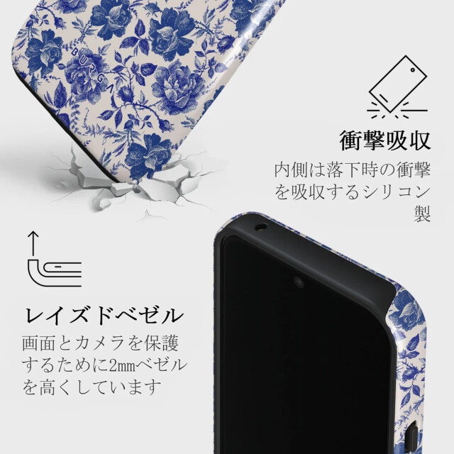 【Google Pixel 8a ケース】Garden Stories Tough Case サブ画像