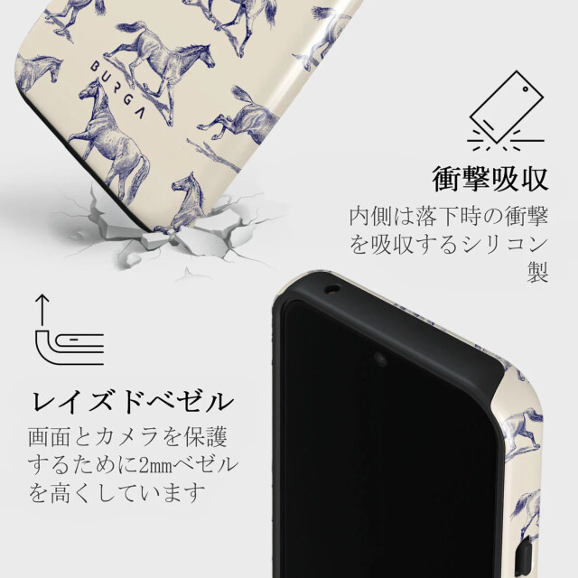 【Google Pixel 8a ケース】Derby Race Tough Case サブ画像