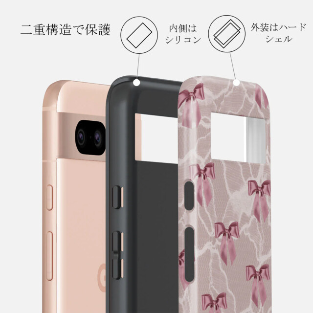 【Google Pixel 8a ケース】Ballerina Tough Case サブ画像