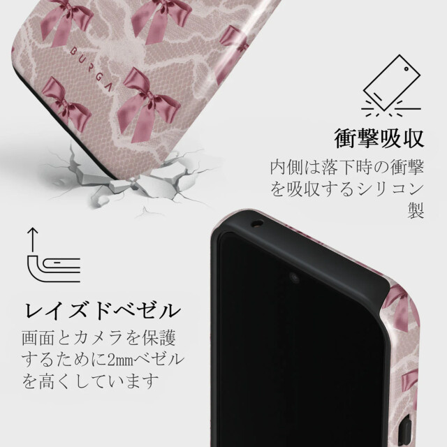 【Google Pixel 8a ケース】Ballerina Tough Case サブ画像