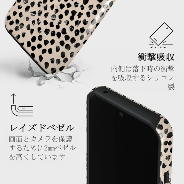 【Google Pixel 8a ケース】Almond Latte Tough Case サブ画像