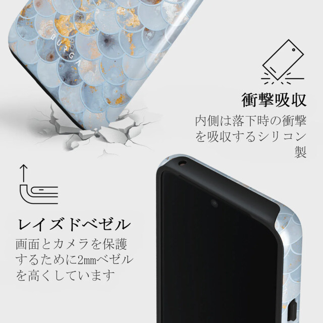 【Google Pixel 8 ケース】Mermaid Skin Tough Caseサブ画像