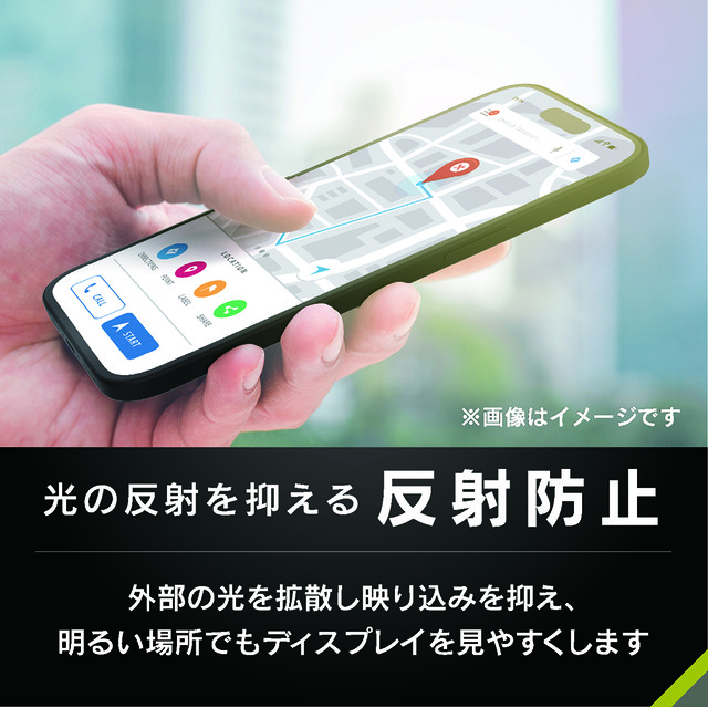 【iPhone16 Pro Max フィルム】[FLEX 3D] ゴリラガラス 黄色くないブルーライト低減 複合フレームガラス ブラックサブ画像