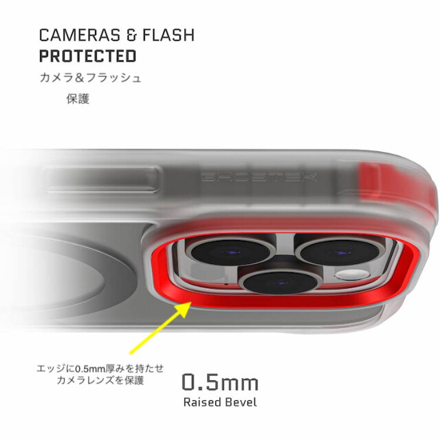 【iPhone16 Pro ケース】Ghostek Covert (Clear)サブ画像