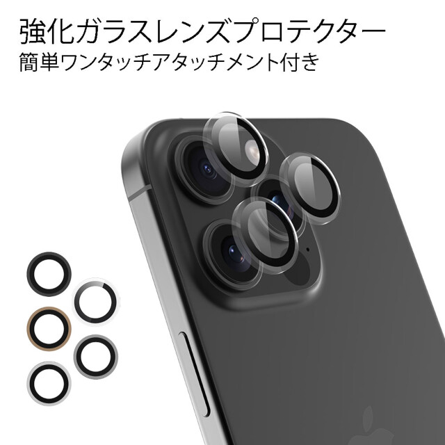 【iPhone16 Pro/16 Pro Max フィルム】Peak Series Lens Protector (クリア)サブ画像