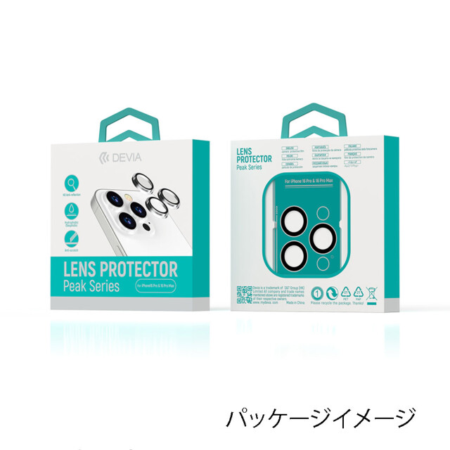 【iPhone16 Pro/16 Pro Max フィルム】Peak Series Lens Protector (クリア)サブ画像