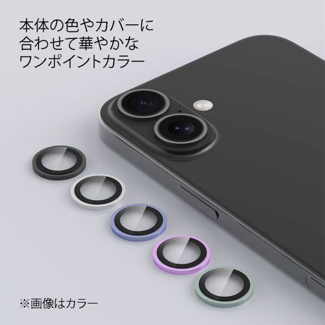 【iPhone16/16 Plus フィルム】Peak Series Lens Protector (ブラック)サブ画像