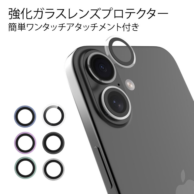 【iPhone16/16 Plus フィルム】Peak Series Lens Protector (ブルー)サブ画像