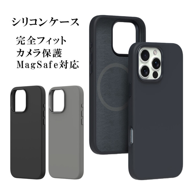 【iPhone16 ケース】Nature Series Magnetic Silicone Case (ブラック)サブ画像