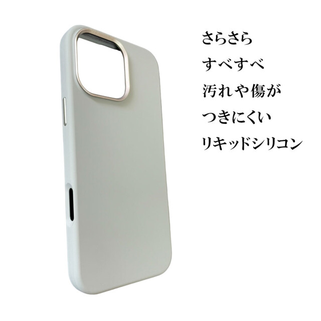 【iPhone16 ケース】Nature Series Magnetic Silicone Case (ブラック)サブ画像