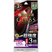 【iPhone16/15 フィルム】ガラスフィルム「GLASS PREMIUM FILM」全面保護 高透過 約95％