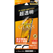 【iPhone16/15 フィルム】ガラスフィルム「GLASS PREMIUM FILM Lite」 超透明