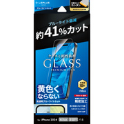 【iPhone16/15 フィルム】ガラスフィルム「GLASS ...