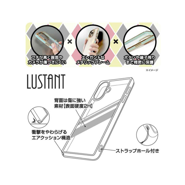 【iPhone16 ケース】LUSTANT 衝撃吸収 メタリック ハイブリッドケース (ライトピンク/ゴールド)goods_nameサブ画像