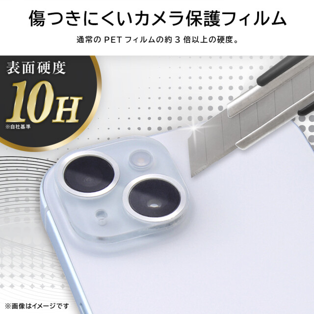 【iPhone16 Pro/16 Pro Max フィルム】ディズニー ガラスフィルム カメラ保護 一体型 クリア 硬度10H (ミッキー/アイコン)サブ画像