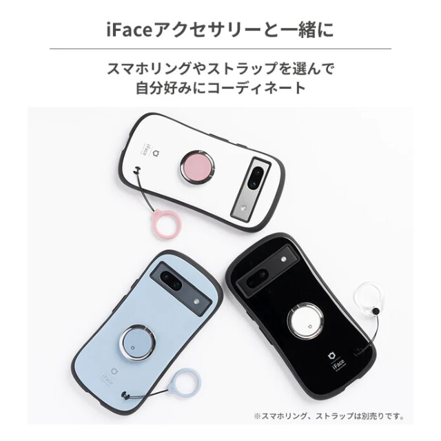 【アウトレット】【Google Pixel 7a ケース】iFace First Class Standardケース (ブラック)サブ画像